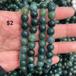 8mm moss agate bracelet