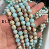 8mm  Shoushan stone bracelet