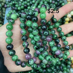 8mm Zoisite Ruby bracelet