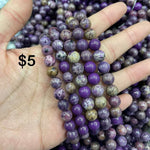 8mm Charoite  bracelet