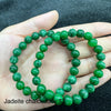 8mm jadeite chalecedony bracelet